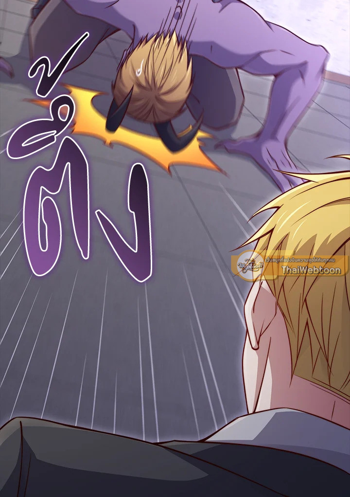 Manga-lc-com อ่านมังงะ อ่านการ์ตูน ออนไลน์ ฟรี The Lord of Coins ตอนที่ 1 2 3 4 5 6 7 8 9 10 11 12 13 14 ฟรี ไม่มีโฆษณา Manga-lc - อ่าน มังงะ อ่าน การ์ตูน ออนไลน์ อ่านมังงะ ฟรี