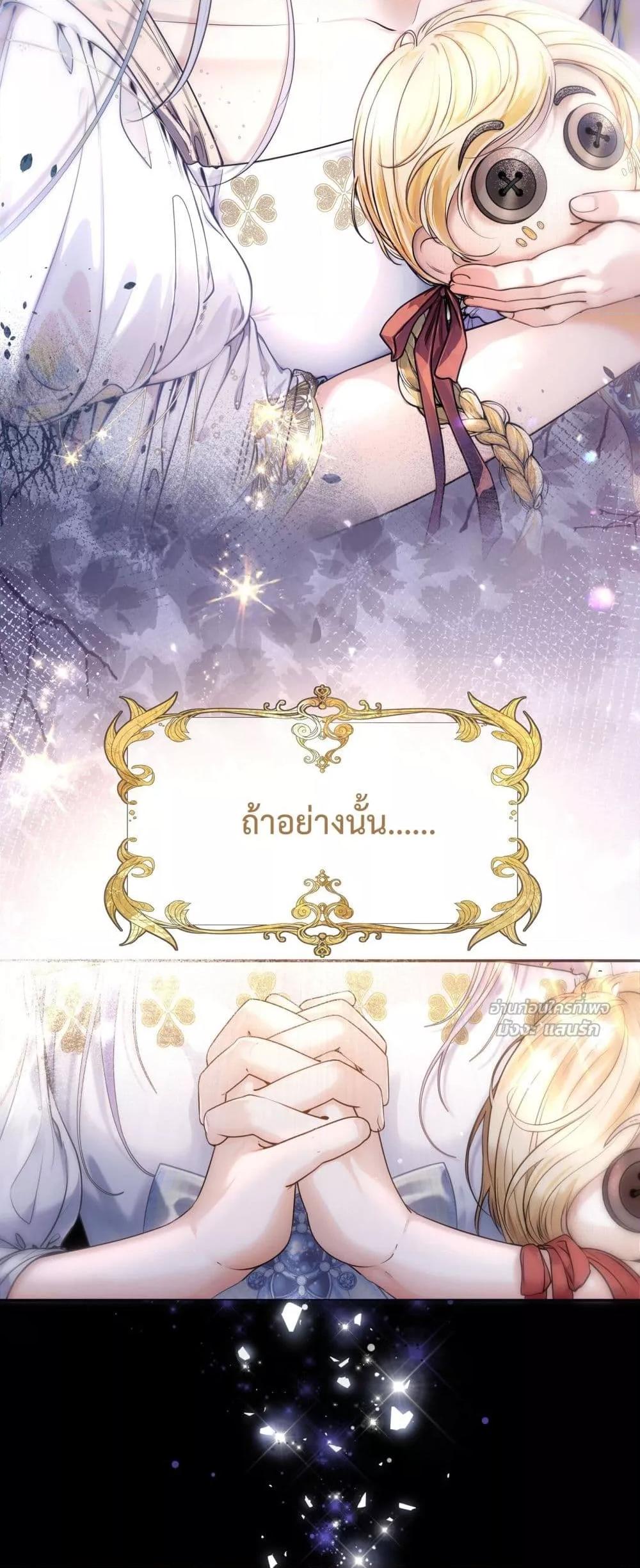 Manga-lc-com อ่านมังงะ อ่านการ์ตูน ออนไลน์ ฟรี TheBrideWhoR ตอนที่ 1 2 3 4 5 6 7 8 9 10 11 12 13 14 ฟรี ไม่มีโฆษณา Manga-lc - อ่าน มังงะ อ่าน การ์ตูน ออนไลน์ อ่านมังงะ ฟรี