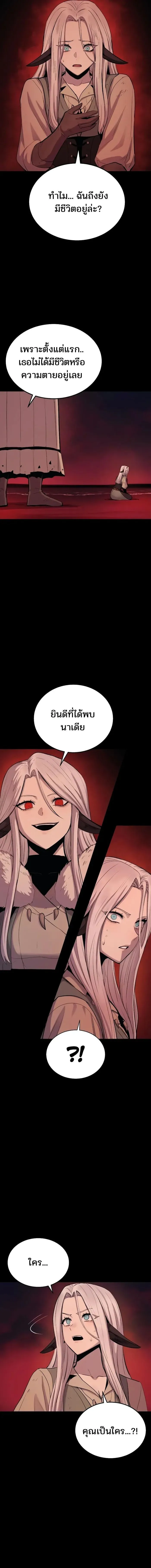 Manga-lc-com อ่านมังงะ อ่านการ์ตูน ออนไลน์ ฟรี Wailing Perversion ตอนที่ 1 2 3 4 5 6 7 8 9 10 11 12 13 14 ฟรี ไม่มีโฆษณา Manga-lc - อ่าน มังงะ อ่าน การ์ตูน ออนไลน์ อ่านมังงะ ฟรี
