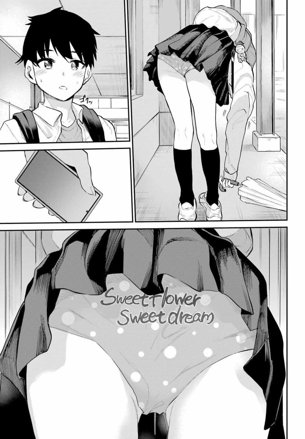 Manga-lc-com อ่านมังงะ อ่านการ์ตูน ออนไลน์ ฟรี Miya-chan no Kyuuin Life! ตอนที่ 1 2 3 4 5 6 7 8 9 10 11 12 13 14 ฟรี ไม่มีโฆษณา Manga-lc - อ่าน มังงะ อ่าน การ์ตูน ออนไลน์ อ่านมังงะ ฟรี