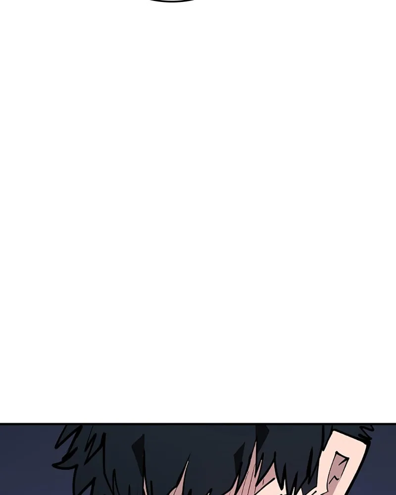 Player ตอนที่ 118 รูปที่ 26