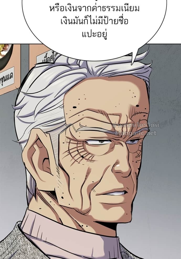 Doujin-Lc- อ่าน โดจิน มังฮวา เกาหลี ญี่ปุ่น จีน แปลไทย Reborn Rich ตอนที่ 1 2 3 4 5 6 7 8 9 10 11 12 13 14 ฟรี ไม่มีโฆษณา อ่าน โดจิน Manhwa เกาหลี ญี่ปุ่น จีน เรามีครบ คัดมาให้เน้นๆ โดจิน 18+ รับประกันความฟินโดย Doujin Lc