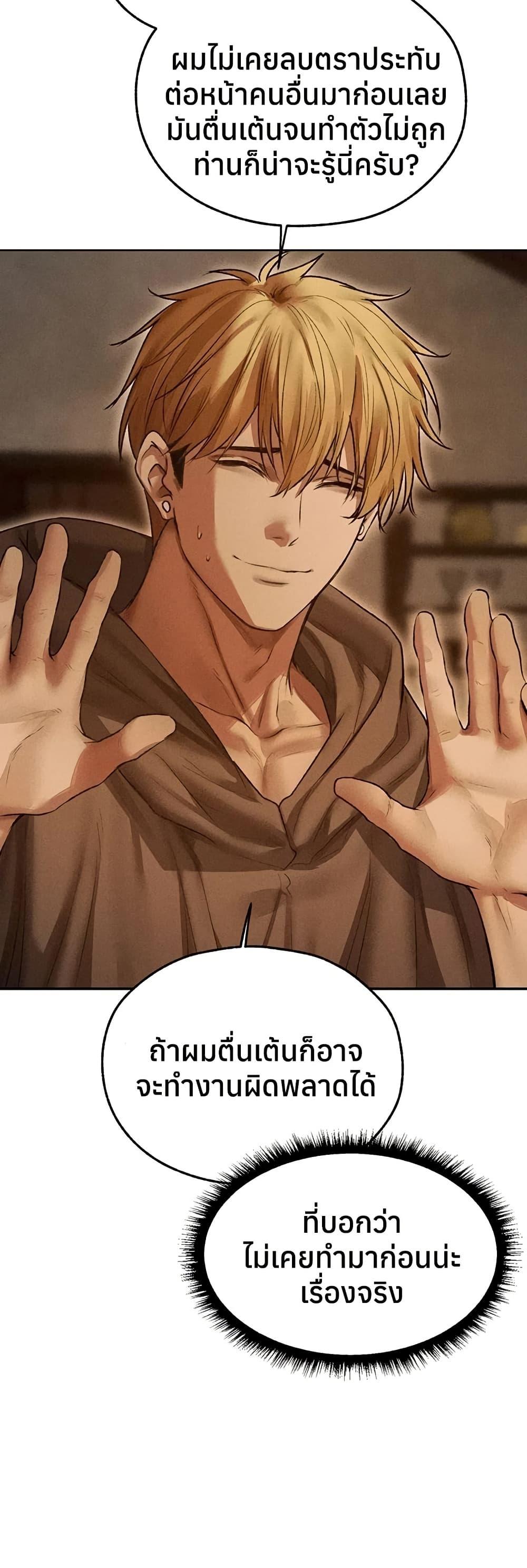 Doujin-Lc- อ่าน โดจิน มังฮวา เกาหลี ญี่ปุ่น จีน แปลไทย MILF Hunting ตอนที่ 1 2 3 4 5 6 7 8 9 10 11 12 13 14 ฟรี ไม่มีโฆษณา อ่าน โดจิน Manhwa เกาหลี ญี่ปุ่น จีน เรามีครบ คัดมาให้เน้นๆ โดจิน 18+ รับประกันความฟินโดย  Doujin Lc