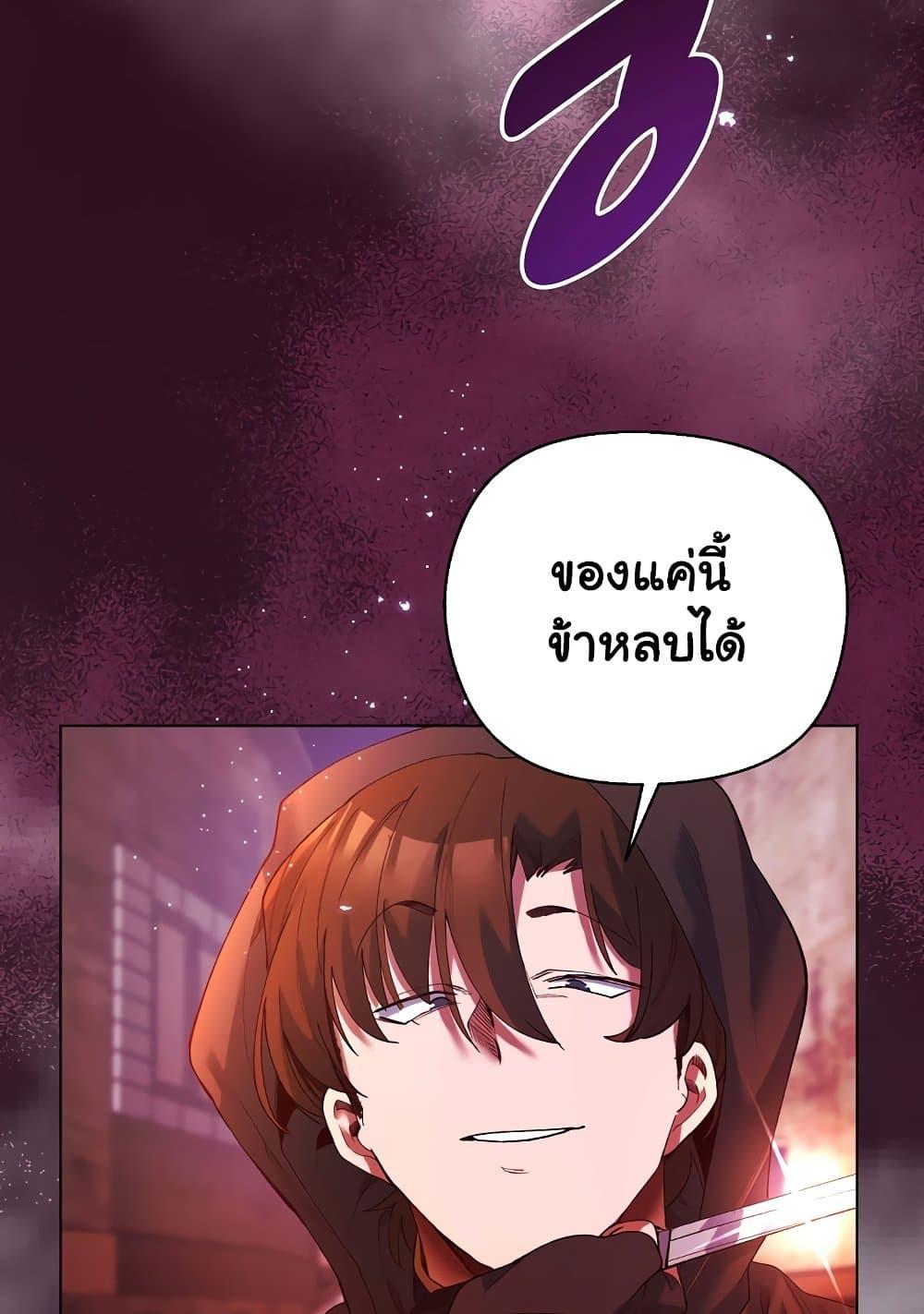 Doujin-Lc- อ่าน โดจิน มังฮวา เกาหลี ญี่ปุ่น จีน แปลไทย I Will Protect the Lady ตอนที่ 1 2 3 4 5 6 7 8 9 10 11 12 13 14 ฟรี ไม่มีโฆษณา อ่าน โดจิน Manhwa เกาหลี ญี่ปุ่น จีน เรามีครบ คัดมาให้เน้นๆ โดจิน 18+ รับประกันความฟินโดย  Doujin Lc