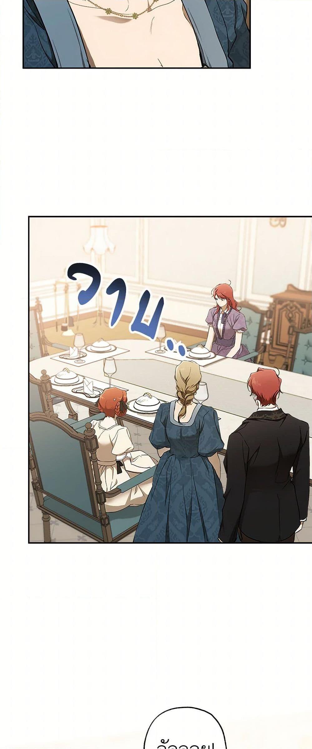 Manga-lc-com อ่านมังงะ อ่านการ์ตูน ออนไลน์ ฟรี It Was All a Mistake ตอนที่ 1 2 3 4 5 6 7 8 9 10 11 12 13 14 ฟรี ไม่มีโฆษณา Manga-lc - อ่าน มังงะ อ่าน การ์ตูน ออนไลน์ อ่านมังงะ ฟรี