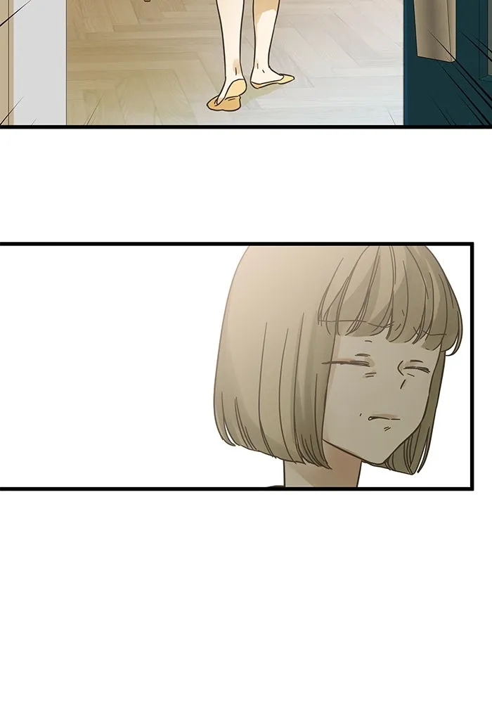 ฉันมันร้าย หรือเพราะโลกไม่น่ารัก ตอนที่ 144 รูปที่ 109