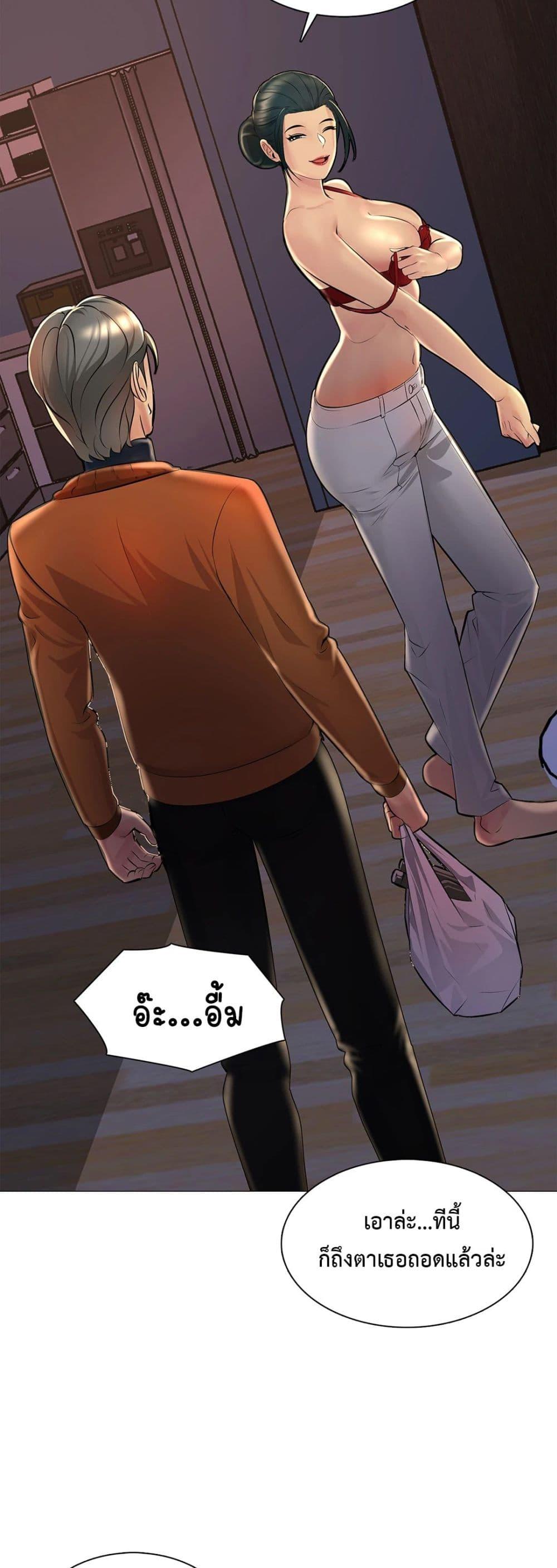 Doujin-Lc- อ่าน โดจิน มังฮวา เกาหลี ญี่ปุ่น จีน แปลไทย Friend’s Woman ตอนที่ 1 2 3 4 5 6 7 8 9 10 11 12 13 14 ฟรี ไม่มีโฆษณา อ่าน โดจิน Manhwa เกาหลี ญี่ปุ่น จีน เรามีครบ คัดมาให้เน้นๆ โดจิน 18+ รับประกันความฟินโดย  Doujin Lc