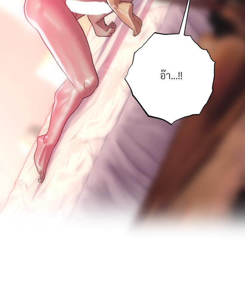 Doujin-Lc- อ่าน โดจิน มังฮวา เกาหลี ญี่ปุ่น จีน แปลไทย เมืองกระหายรัก ตอนที่ 1 2 3 4 5 6 7 8 9 10 11 12 13 14 ฟรี ไม่มีโฆษณา อ่าน โดจิน Manhwa เกาหลี ญี่ปุ่น จีน เรามีครบ คัดมาให้เน้นๆ โดจิน 18+ รับประกันความฟินโดย  Doujin Lc