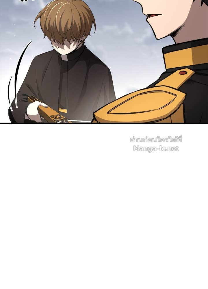 Doujin-Lc- อ่าน โดจิน มังฮวา เกาหลี ญี่ปุ่น จีน แปลไทย ผู้พิชิตเกมป้องกันฐาน ตอนที่ 1 2 3 4 5 6 7 8 9 10 11 12 13 14 ฟรี ไม่มีโฆษณา อ่าน โดจิน Manhwa เกาหลี ญี่ปุ่น จีน เรามีครบ คัดมาให้เน้นๆ โดจิน 18+ รับประกันความฟินโดย Doujin Lc