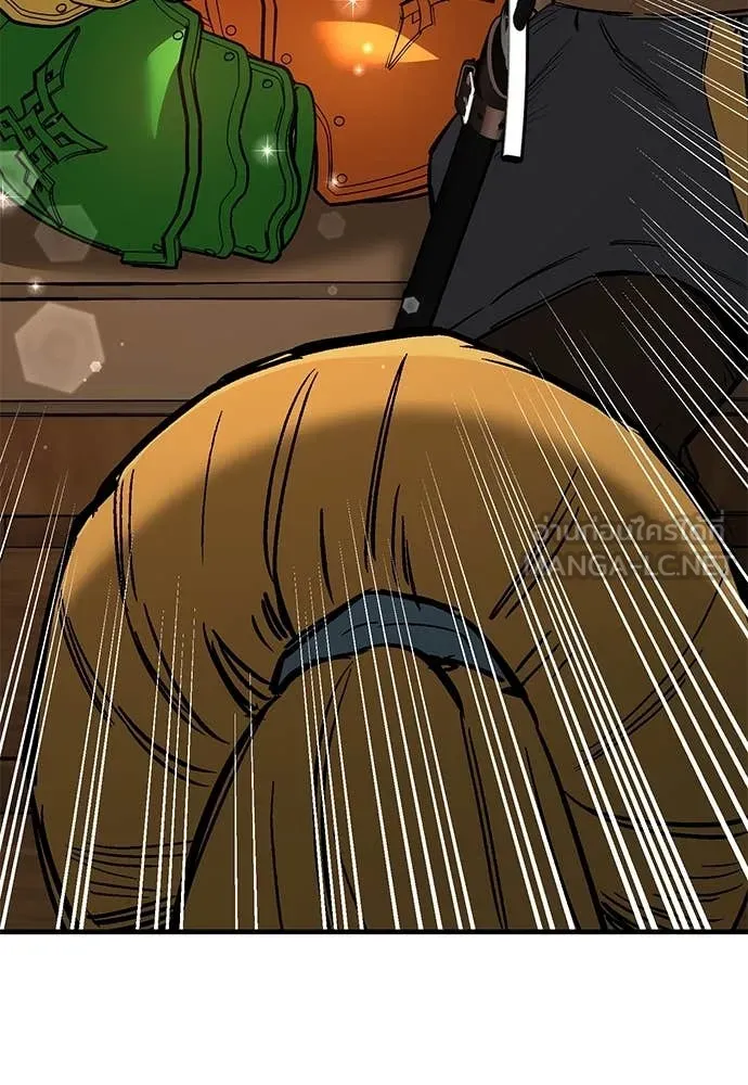 ผู้พิทักษ์เถื่อน ตอนที่ 26 รูปที่ 129