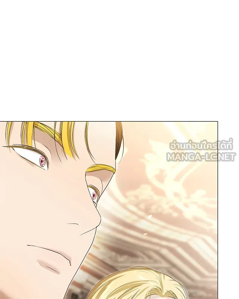 กำราบรักร้ายนายจอมพยศ ตอนที่ 12 รูปที่ 117