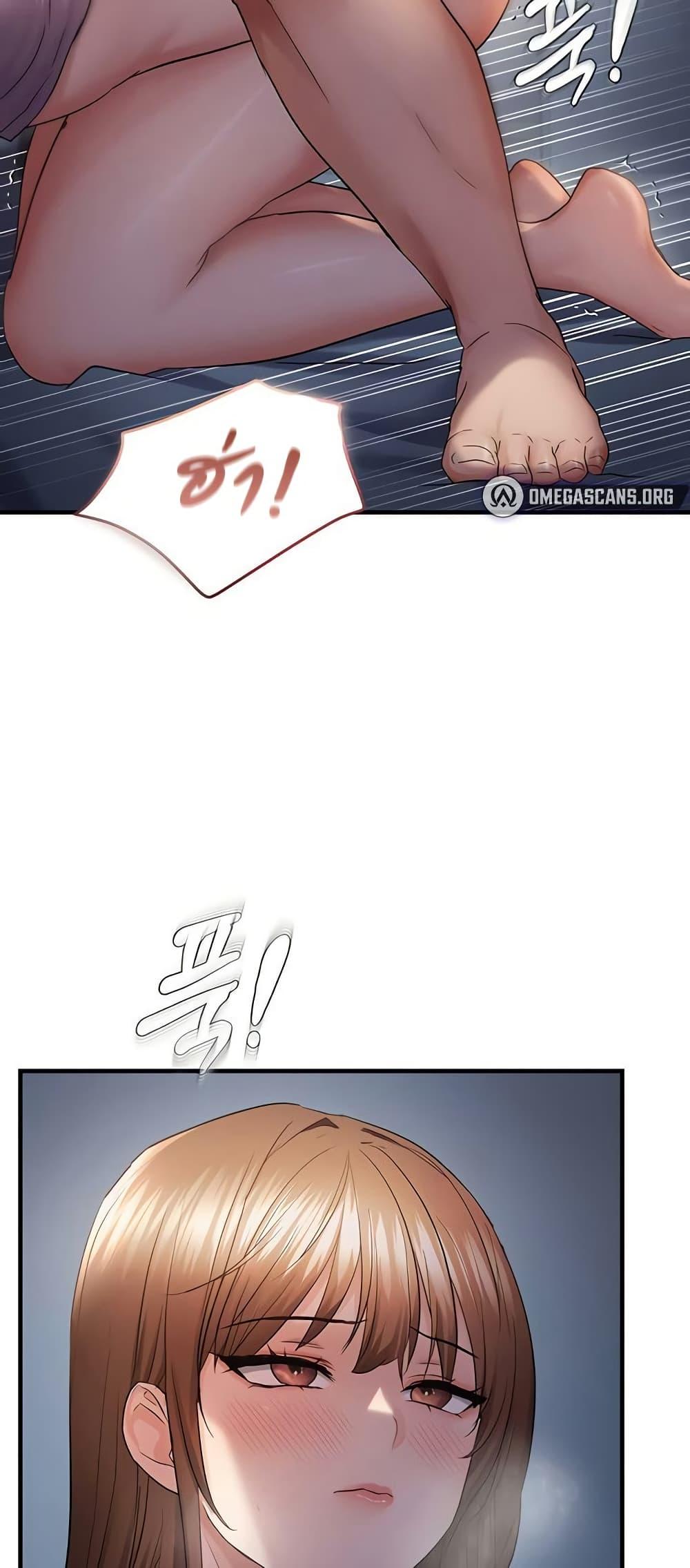 Doujin-Lc- อ่าน โดจิน มังฮวา เกาหลี ญี่ปุ่น จีน แปลไทย Disciplining the Top Delinquent ตอนที่ 1 2 3 4 5 6 7 8 9 10 11 12 13 14 ฟรี ไม่มีโฆษณา อ่าน โดจิน Manhwa เกาหลี ญี่ปุ่น จีน เรามีครบ คัดมาให้เน้นๆ โดจิน 18+ รับประกันความฟินโดย  Doujin Lc
