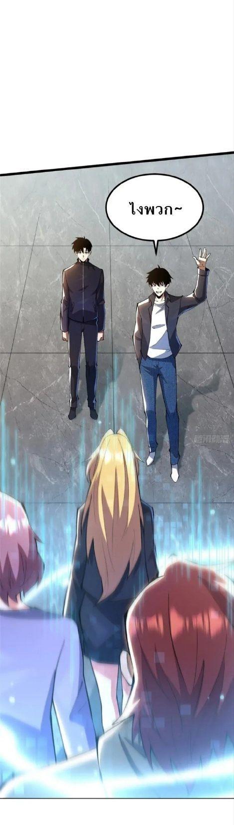 Manga-lc-com อ่านมังงะ อ่านการ์ตูน ออนไลน์ ฟรี I REALLY DON’T WANT TO LEARN FORBIDDEN SPELLS ตอนที่ 1 2 3 4 5 6 7 8 9 10 11 12 13 14 ฟรี ไม่มีโฆษณา Manga-lc - อ่าน มังงะ อ่าน การ์ตูน ออนไลน์ อ่านมังงะ ฟรี
