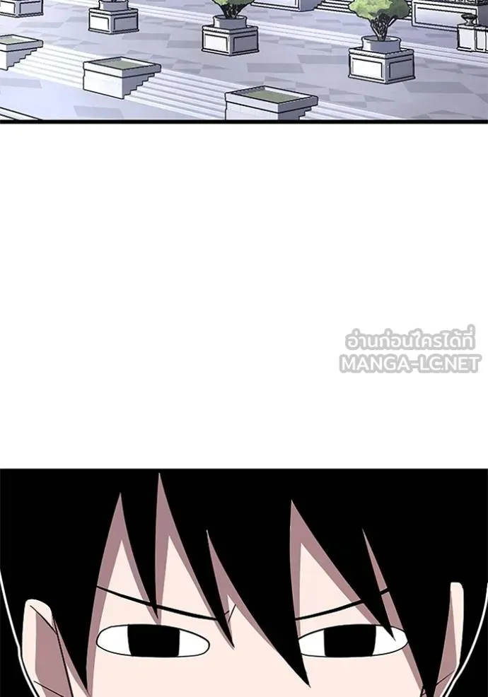 โคตรอาวุธลับ ตอนที่ 9 รูปที่ 72