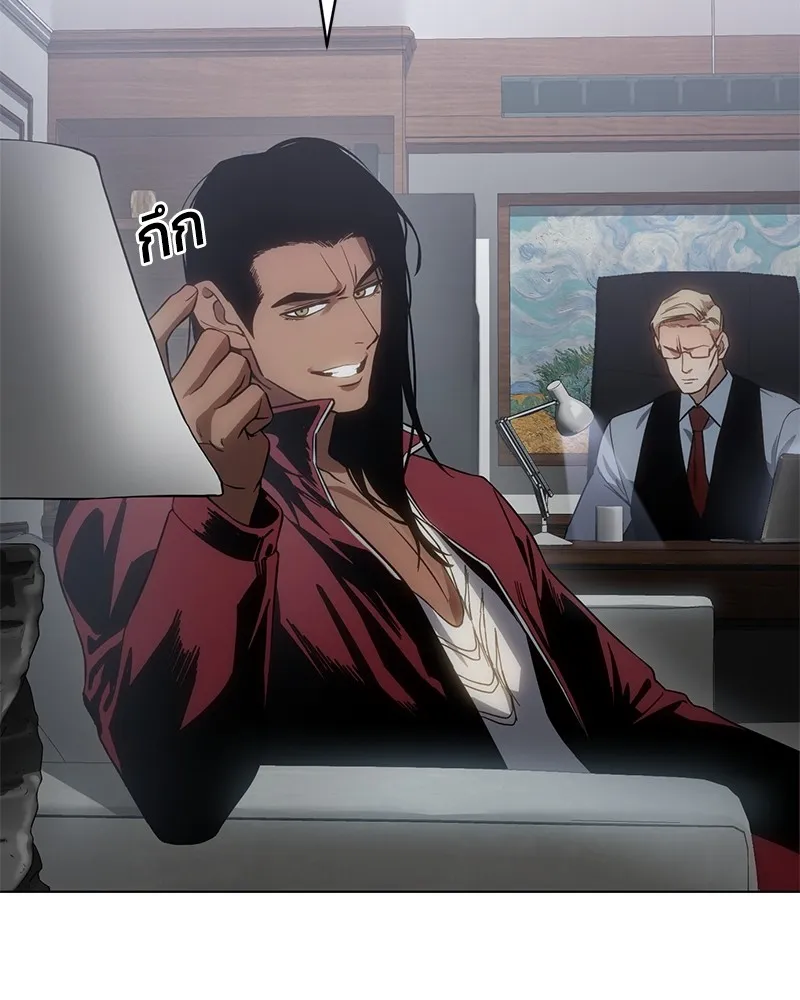 แบคXX ตอนที่ 19 รูปที่ 128