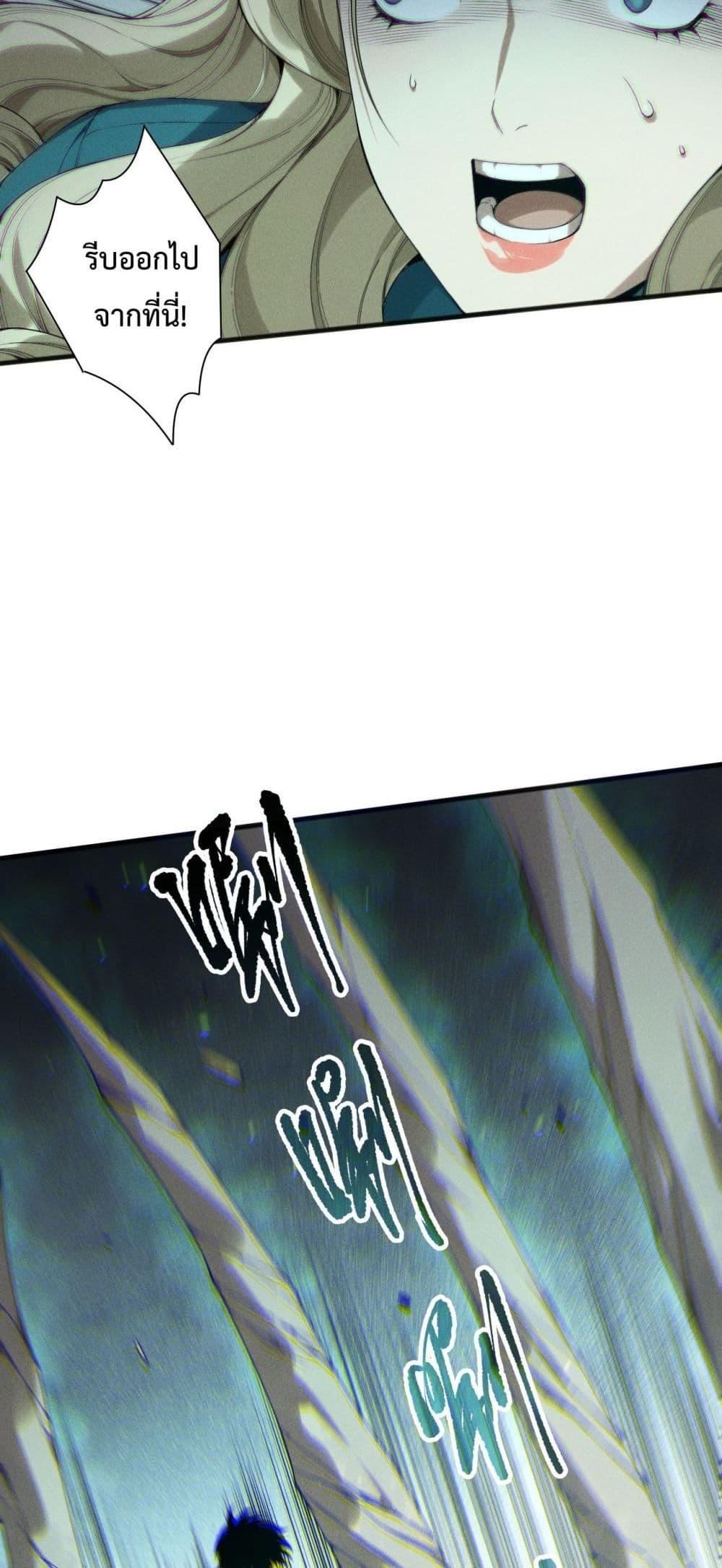 Manga-lc-com อ่านมังงะ อ่านการ์ตูน ออนไลน์ ฟรี NecromancerKin ตอนที่ 1 2 3 4 5 6 7 8 9 10 11 12 13 14 ฟรี ไม่มีโฆษณา Manga-lc - อ่าน มังงะ อ่าน การ์ตูน ออนไลน์ อ่านมังงะ ฟรี