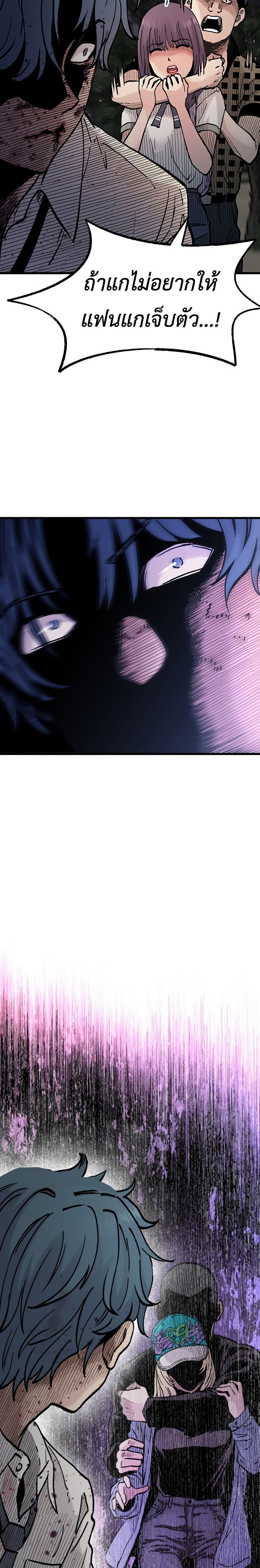 Manga-lc-com อ่านมังงะ อ่านการ์ตูน ออนไลน์ ฟรี The Silent Transfer Student ตอนที่ 1 2 3 4 5 6 7 8 9 10 11 12 13 14 ฟรี ไม่มีโฆษณา Manga-lc - อ่าน มังงะ อ่าน การ์ตูน ออนไลน์ อ่านมังงะ ฟรี