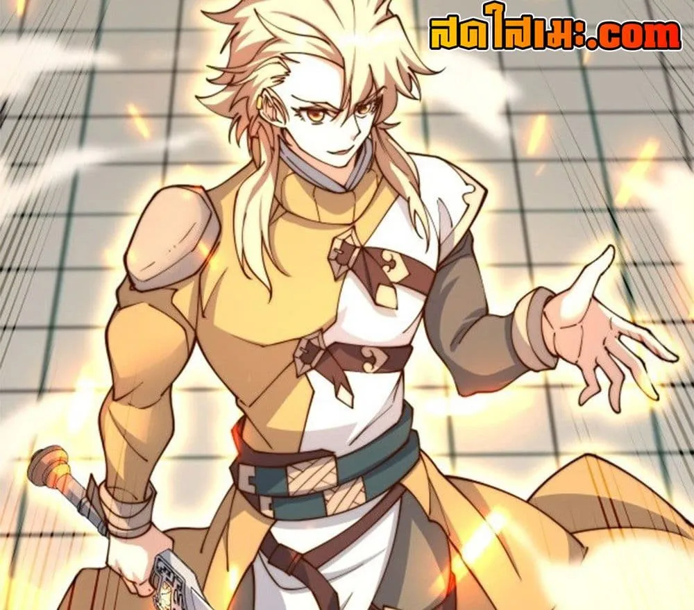 Manga-lc-com อ่านมังงะ อ่านการ์ตูน ออนไลน์ ฟรี Heaven’s Devourer ตอนที่ 1 2 3 4 5 6 7 8 9 10 11 12 13 14 ฟรี ไม่มีโฆษณา Manga-lc - อ่าน มังงะ อ่าน การ์ตูน ออนไลน์ อ่านมังงะ ฟรี