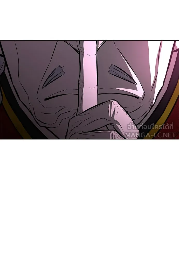 อัยการสายโหด ตอนที่ 14 รูปที่ 27