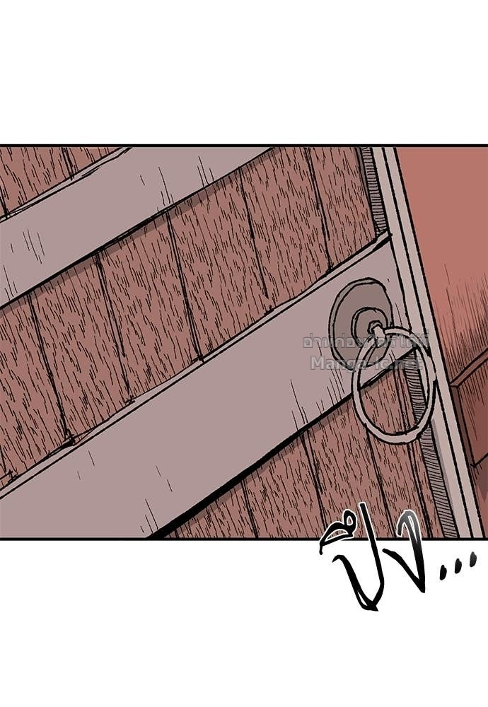 Doujin-Lc- อ่าน โดจิน มังฮวา เกาหลี ญี่ปุ่น จีน แปลไทย สารสุดท้ายจากโครงกระดูก ตอนที่ 1 2 3 4 5 6 7 8 9 10 11 12 13 14 ฟรี ไม่มีโฆษณา อ่าน โดจิน Manhwa เกาหลี ญี่ปุ่น จีน เรามีครบ คัดมาให้เน้นๆ โดจิน 18+ รับประกันความฟินโดย Doujin Lc