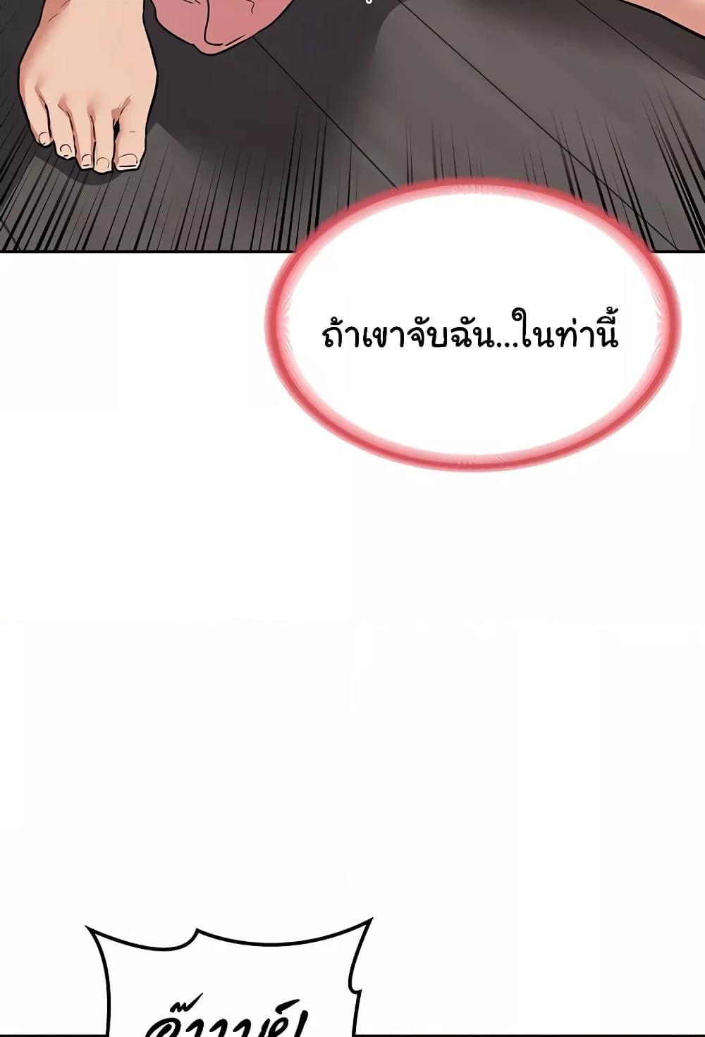 Doujin-Lc- อ่าน โดจิน มังฮวา เกาหลี ญี่ปุ่น จีน แปลไทย MILF Exchange Plan ตอนที่ 1 2 3 4 5 6 7 8 9 10 11 12 13 14 ฟรี ไม่มีโฆษณา อ่าน โดจิน Manhwa เกาหลี ญี่ปุ่น จีน เรามีครบ คัดมาให้เน้นๆ โดจิน 18+ รับประกันความฟินโดย  Doujin Lc