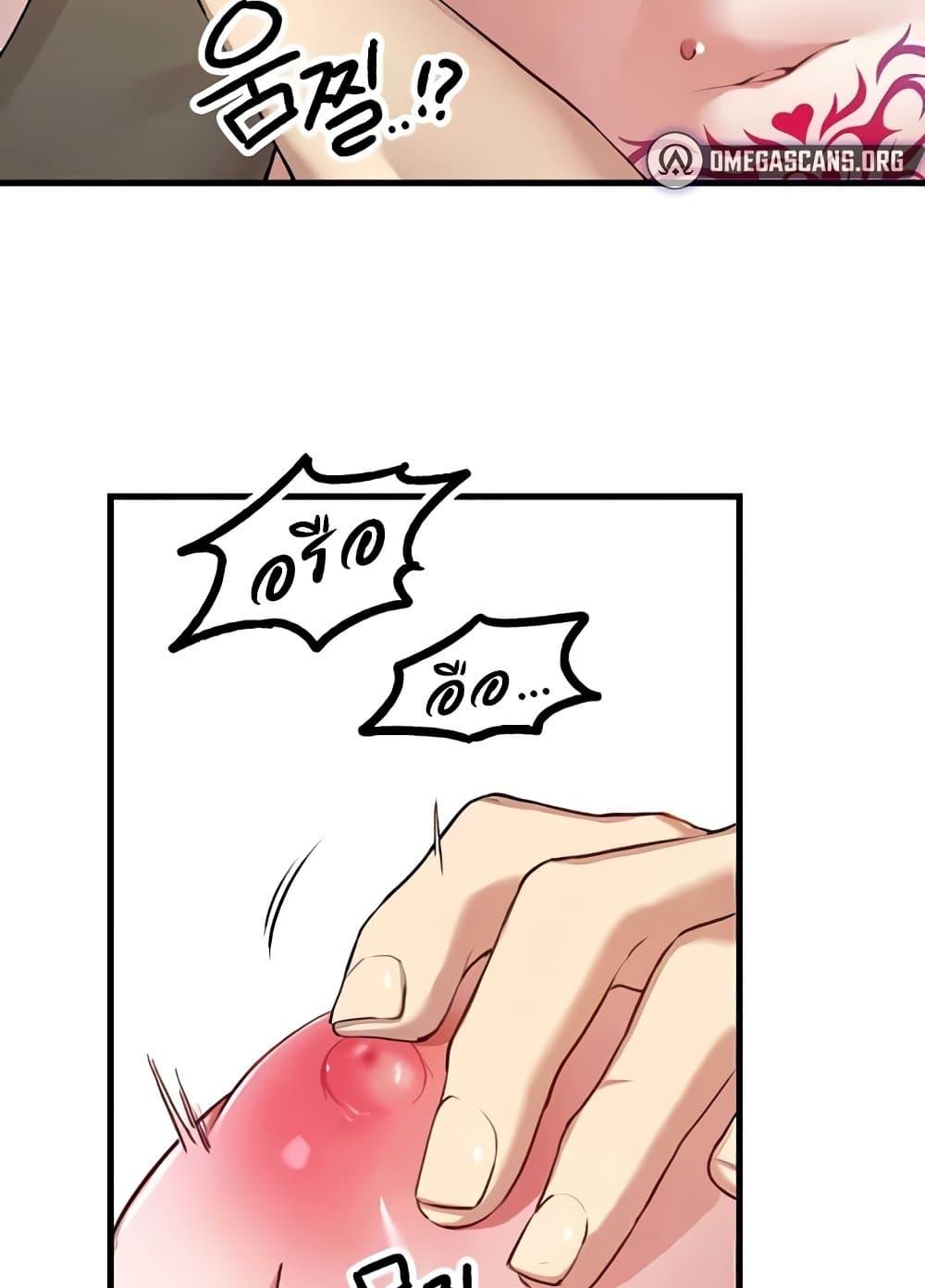 Doujin-Lc- อ่าน โดจิน มังฮวา เกาหลี ญี่ปุ่น จีน แปลไทย Trapped in the Academy’s Eroge ตอนที่ 1 2 3 4 5 6 7 8 9 10 11 12 13 14 ฟรี ไม่มีโฆษณา อ่าน โดจิน Manhwa เกาหลี ญี่ปุ่น จีน เรามีครบ คัดมาให้เน้นๆ โดจิน 18+ รับประกันความฟินโดย  Doujin Lc