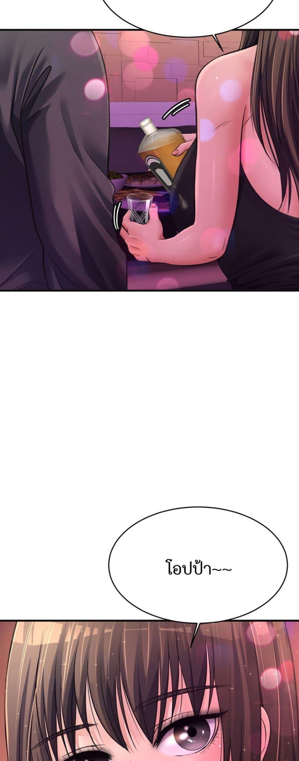 Doujin-Lc- อ่าน โดจิน มังฮวา เกาหลี ญี่ปุ่น จีน แปลไทย Secret Affection ตอนที่ 1 2 3 4 5 6 7 8 9 10 11 12 13 14 ฟรี ไม่มีโฆษณา อ่าน โดจิน Manhwa เกาหลี ญี่ปุ่น จีน เรามีครบ คัดมาให้เน้นๆ โดจิน 18+ รับประกันความฟินโดย  Doujin Lc