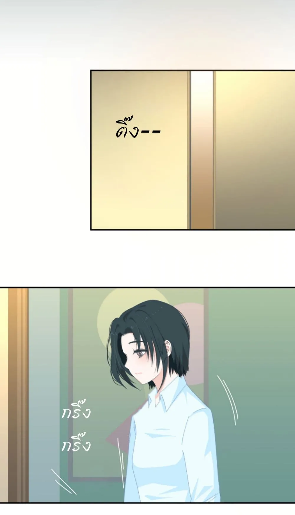 Manga-lc-com อ่านมังงะ อ่านการ์ตูน ออนไลน์ ฟรี Chao Xia ตอนที่ 1 2 3 4 5 6 7 8 9 10 11 12 13 14 ฟรี ไม่มีโฆษณา Manga-lc - อ่าน มังงะ อ่าน การ์ตูน ออนไลน์ อ่านมังงะ ฟรี