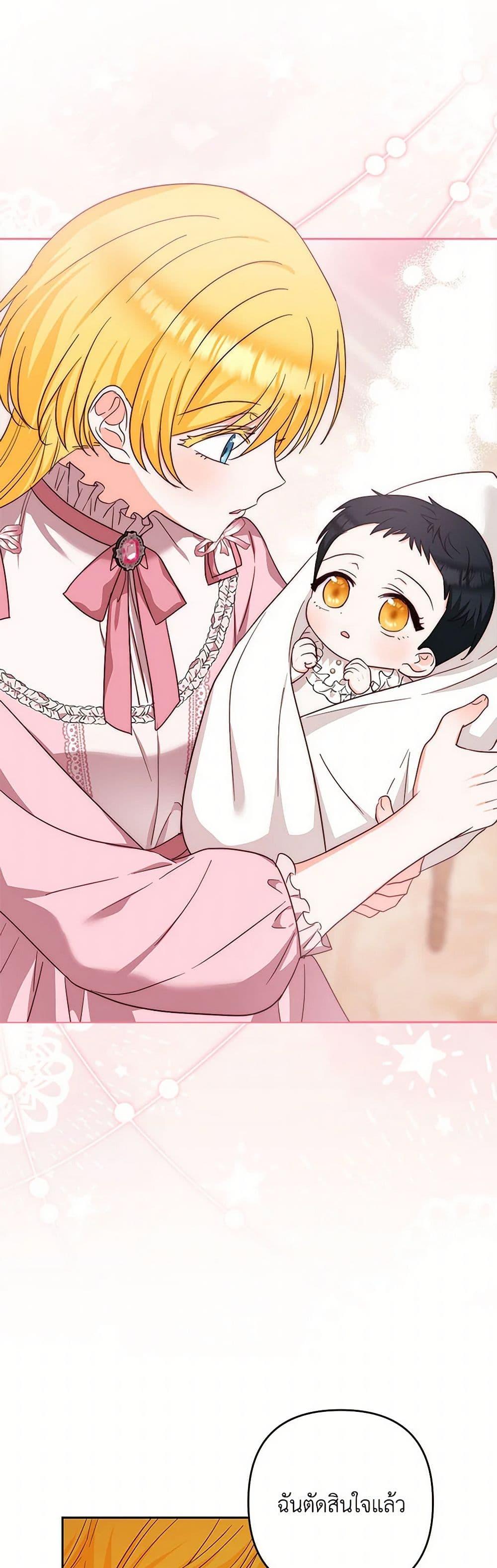 Manga-lc-com อ่านมังงะ อ่านการ์ตูน ออนไลน์ ฟรี Two Names of Night ตอนที่ 1 2 3 4 5 6 7 8 9 10 11 12 13 14 ฟรี ไม่มีโฆษณา Manga-lc - อ่าน มังงะ อ่าน การ์ตูน ออนไลน์ อ่านมังงะ ฟรี