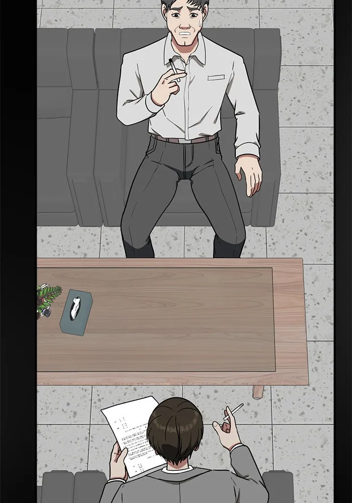 ช่วยเปลี่ยนฉันที ตอนที่ 86. เอเดน 6 รูปที่ 25