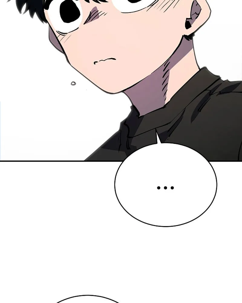 Player ตอนที่ 24 รูปที่ 49