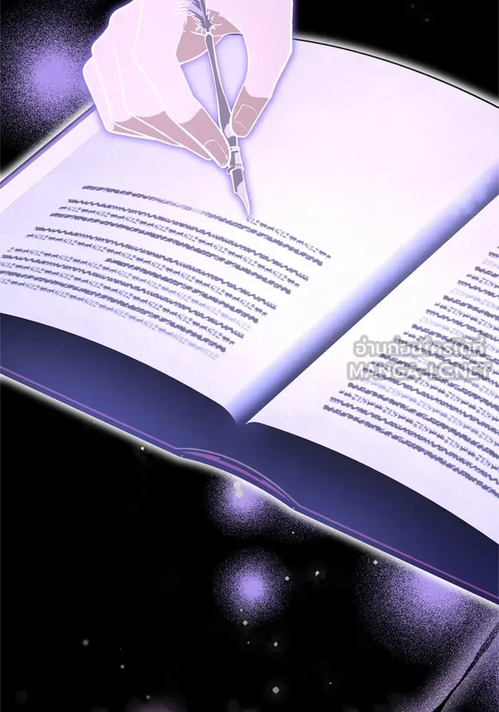 ป๊ะป๋าขา หนูลาแล้ว ตอนที่ 1 รูปที่ 75