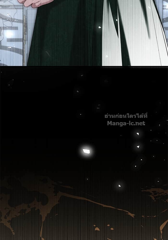 Doujin-Lc- อ่าน โดจิน มังฮวา เกาหลี ญี่ปุ่น จีน แปลไทย ชายาคนสุดท้ายของเจ้าชายไร้หัวใจ ตอนที่ 1 2 3 4 5 6 7 8 9 10 11 12 13 14 ฟรี ไม่มีโฆษณา อ่าน โดจิน Manhwa เกาหลี ญี่ปุ่น จีน เรามีครบ คัดมาให้เน้นๆ โดจิน 18+ รับประกันความฟินโดย Doujin Lc