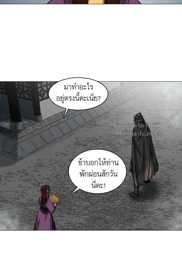 Doujin-Lc- อ่าน โดจิน มังฮวา เกาหลี ญี่ปุ่น จีน แปลไทย องครักษ์แห่งอัครสกุลจาง ตอนที่ 1 2 3 4 5 6 7 8 9 10 11 12 13 14 ฟรี ไม่มีโฆษณา อ่าน โดจิน Manhwa เกาหลี ญี่ปุ่น จีน เรามีครบ คัดมาให้เน้นๆ โดจิน 18+ รับประกันความฟินโดย Doujin Lc