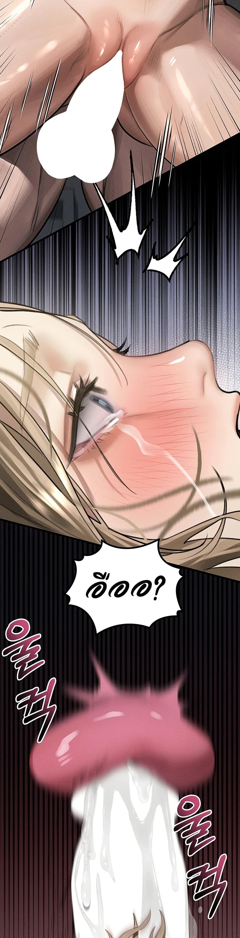 Doujin-Lc- อ่าน โดจิน มังฮวา เกาหลี ญี่ปุ่น จีน แปลไทย Dirty Talk ตอนที่ 1 2 3 4 5 6 7 8 9 10 11 12 13 14 ฟรี ไม่มีโฆษณา อ่าน โดจิน Manhwa เกาหลี ญี่ปุ่น จีน เรามีครบ คัดมาให้เน้นๆ โดจิน 18+ รับประกันความฟินโดย  Doujin Lc