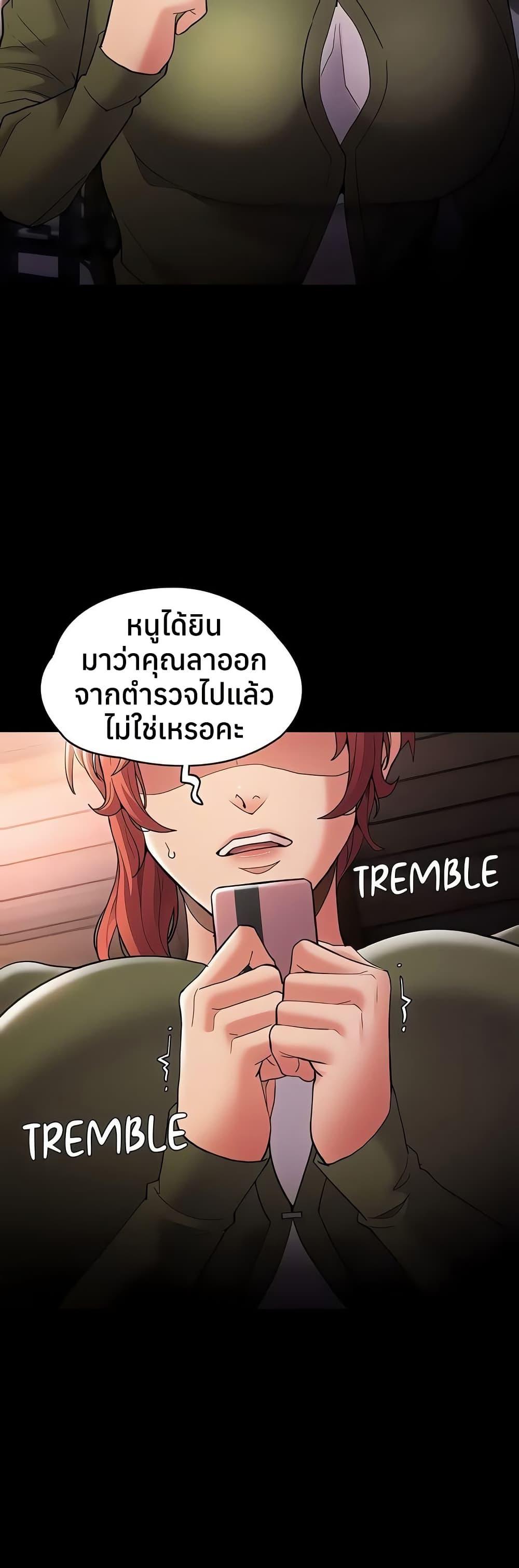 Doujin-Lc- อ่าน โดจิน มังฮวา เกาหลี ญี่ปุ่น จีน แปลไทย Pervert Diary ตอนที่ 1 2 3 4 5 6 7 8 9 10 11 12 13 14 ฟรี ไม่มีโฆษณา อ่าน โดจิน Manhwa เกาหลี ญี่ปุ่น จีน เรามีครบ คัดมาให้เน้นๆ โดจิน 18+ รับประกันความฟินโดย  Doujin Lc