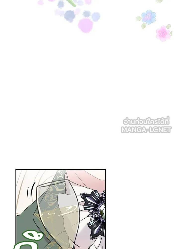 หวานใจสุดโหดโหมดเชื่อง ตอนที่ 48 รูปที่ 9