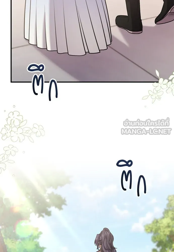 ข้าเนี่ยนะเป็นพระสนม ตอนที่ 8 อยู่ในวังต้องร่ายบทกวีอย่างสง่า รูปที่ 6