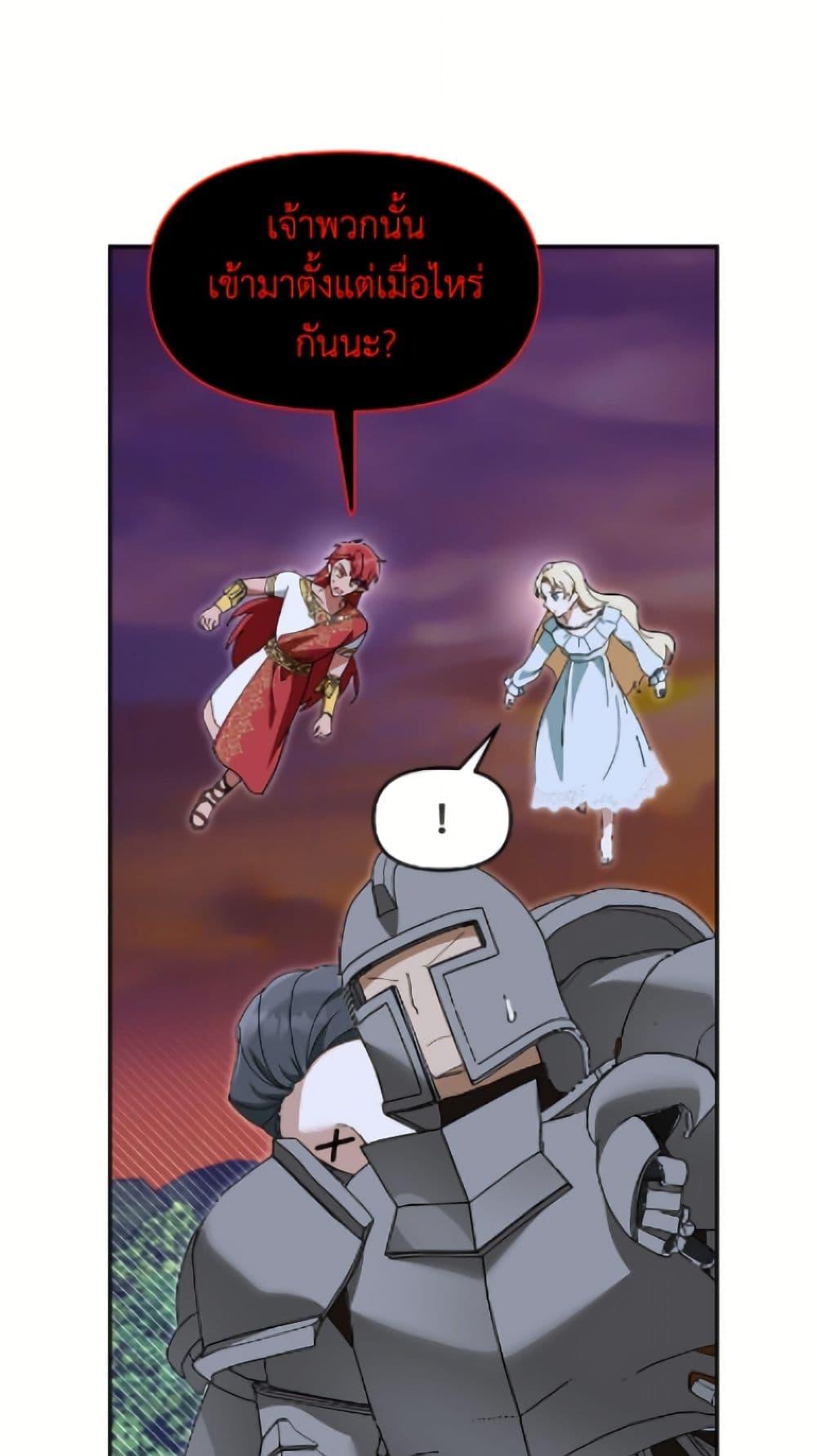 Manga-lc-com อ่านมังงะ อ่านการ์ตูน ออนไลน์ ฟรี I’d Rather Abandon You Than Be Abandoned ตอนที่ 1 2 3 4 5 6 7 8 9 10 11 12 13 14 ฟรี ไม่มีโฆษณา Manga-lc - อ่าน มังงะ อ่าน การ์ตูน ออนไลน์ อ่านมังงะ ฟรี