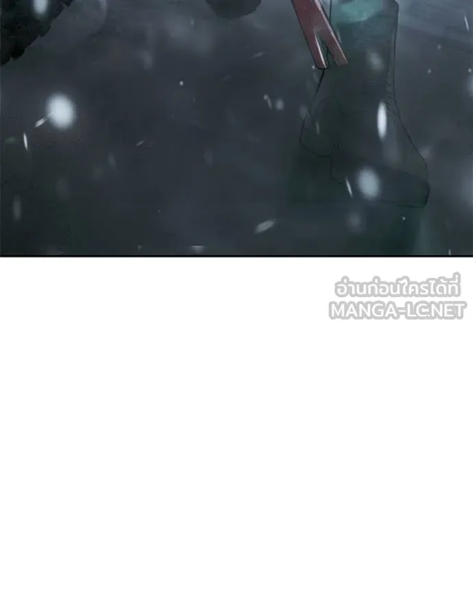 Baek XX ตอนที่ 152 รูปที่ 29