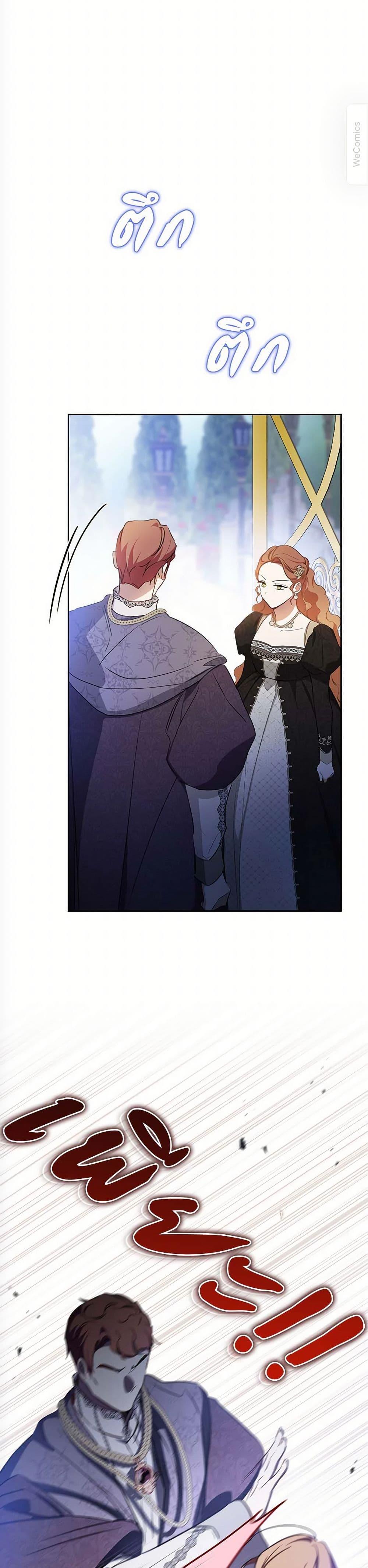 Manga-lc-com อ่านมังงะ อ่านการ์ตูน ออนไลน์ ฟรี In This Life, I Will Be the Lord ตอนที่ 1 2 3 4 5 6 7 8 9 10 11 12 13 14 ฟรี ไม่มีโฆษณา Manga-lc - อ่าน มังงะ อ่าน การ์ตูน ออนไลน์ อ่านมังงะ ฟรี