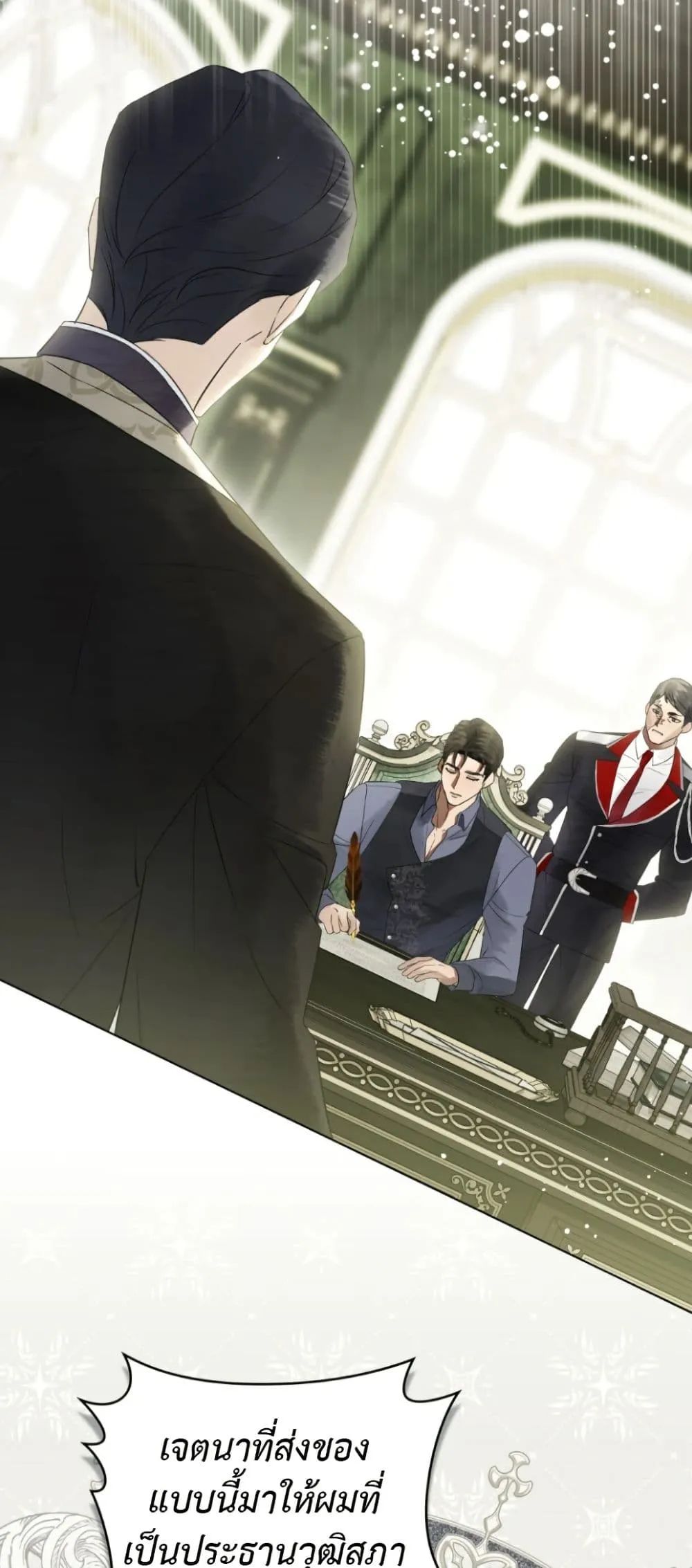 Manga-lc-com อ่านมังงะ อ่านการ์ตูน ออนไลน์ ฟรี A Wicked Husband ตอนที่ 1 2 3 4 5 6 7 8 9 10 11 12 13 14 ฟรี ไม่มีโฆษณา Manga-lc - อ่าน มังงะ อ่าน การ์ตูน ออนไลน์ อ่านมังงะ ฟรี