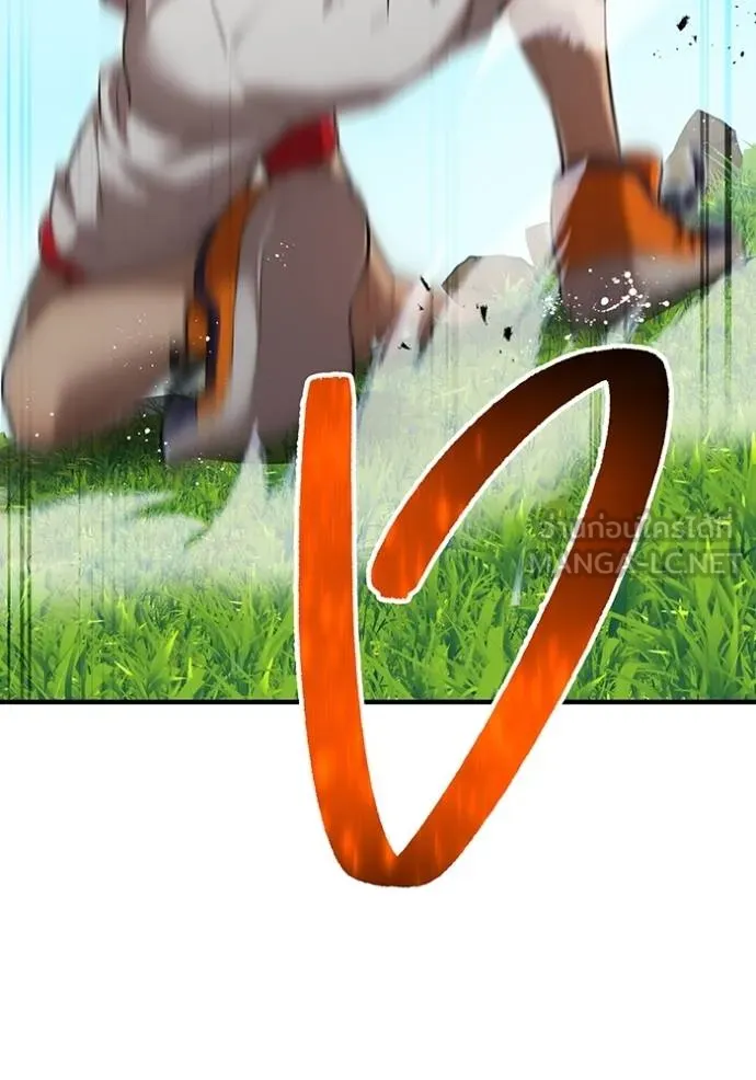 ฮันเตอร์สกิลโกง ตอนที่ 31 รูปที่ 7