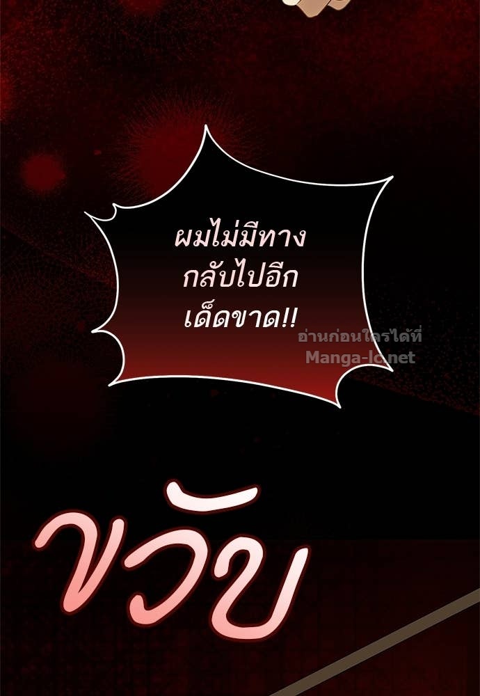 Doujin-Lc- อ่าน โดจิน มังฮวา เกาหลี ญี่ปุ่น จีน แปลไทย อยากได้ ก็เอาไป ตอนที่ 1 2 3 4 5 6 7 8 9 10 11 12 13 14 ฟรี ไม่มีโฆษณา อ่าน โดจิน Manhwa เกาหลี ญี่ปุ่น จีน เรามีครบ คัดมาให้เน้นๆ โดจิน 18+ รับประกันความฟินโดย Doujin Lc