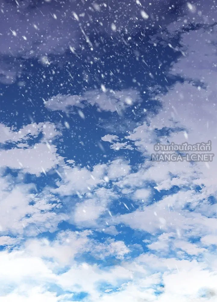 องค์ชายผู้อื้อฉาว ตอนที่ 123 (จบซีซัน 3) รูปที่ 18