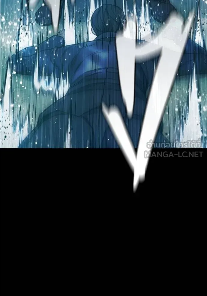 เยาวชนคนคุก ตอนที่ 42 รูปที่ 77