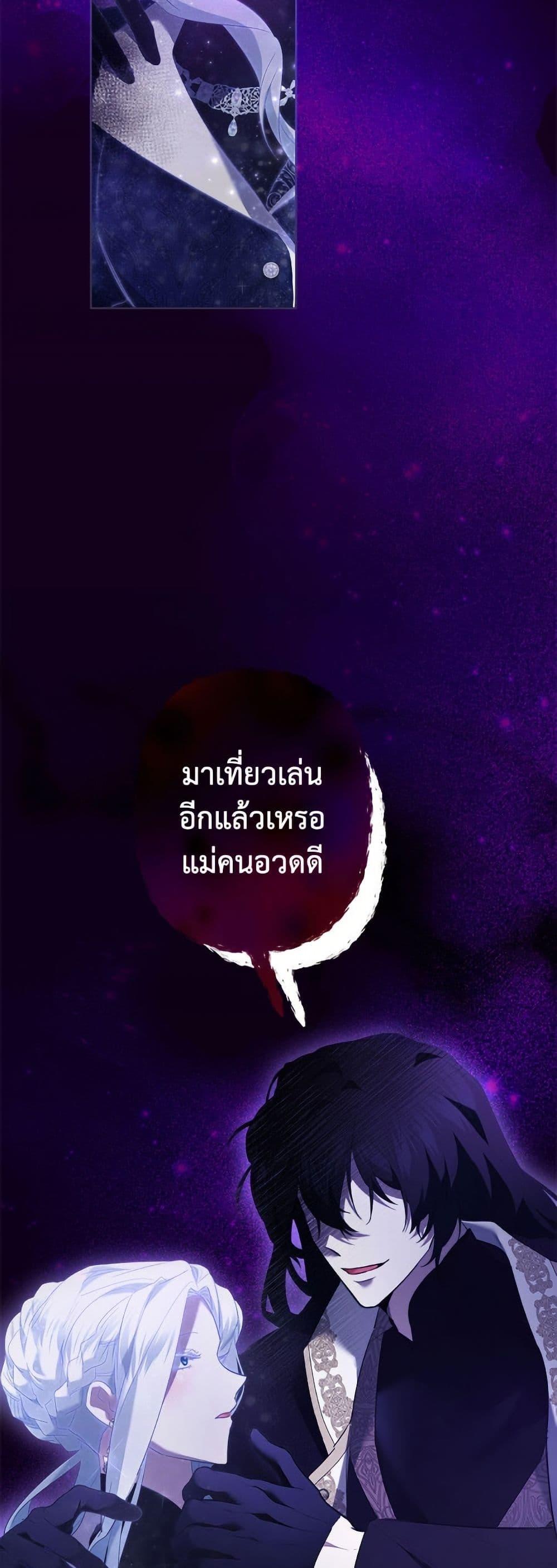 Manga-lc-com อ่านมังงะ อ่านการ์ตูน ออนไลน์ ฟรี I Need to Raise My Sister Right ตอนที่ 1 2 3 4 5 6 7 8 9 10 11 12 13 14 ฟรี ไม่มีโฆษณา Manga-lc - อ่าน มังงะ อ่าน การ์ตูน ออนไลน์ อ่านมังงะ ฟรี