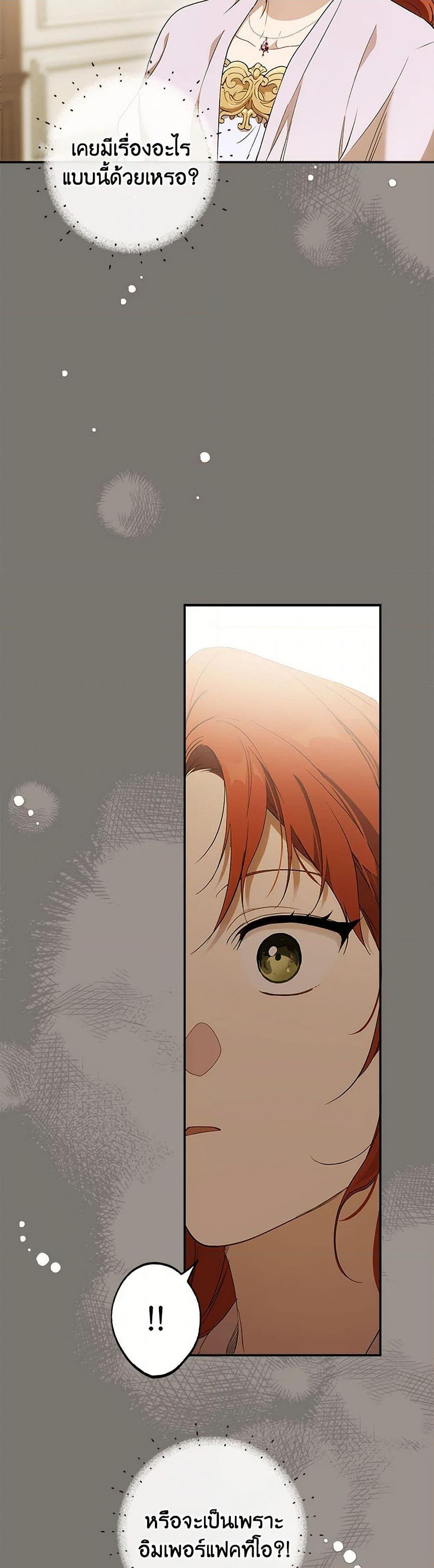 Manga-lc-com อ่านมังงะ อ่านการ์ตูน ออนไลน์ ฟรี It Was All a Mistake ตอนที่ 1 2 3 4 5 6 7 8 9 10 11 12 13 14 ฟรี ไม่มีโฆษณา Manga-lc - อ่าน มังงะ อ่าน การ์ตูน ออนไลน์ อ่านมังงะ ฟรี