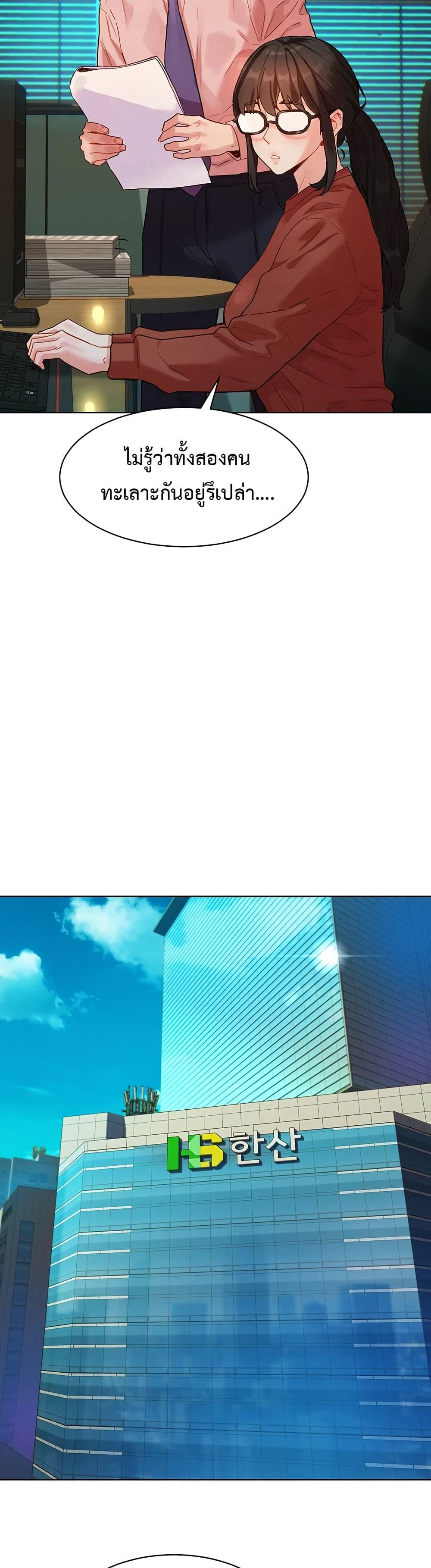 Doujin-Lc- อ่าน โดจิน มังฮวา เกาหลี ญี่ปุ่น จีน แปลไทย Taste Folder ตอนที่ 1 2 3 4 5 6 7 8 9 10 11 12 13 14 ฟรี ไม่มีโฆษณา อ่าน โดจิน Manhwa เกาหลี ญี่ปุ่น จีน เรามีครบ คัดมาให้เน้นๆ โดจิน 18+ รับประกันความฟินโดย  Doujin Lc