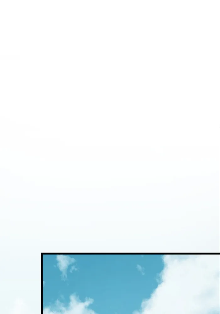 ดาบแห่งจักรพรรดิ ตอนที่ 25 รูปที่ 74